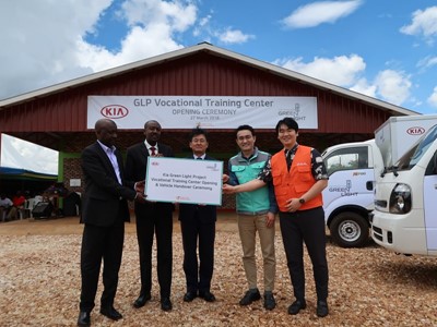 Kia opens ‘Green Light Project’ vocational training center in Rwanda