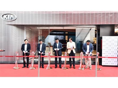 Kia Motors India inaugurates BEAT360, a first-of-its-kind brand experience center in Cyberhub, Gurgaon