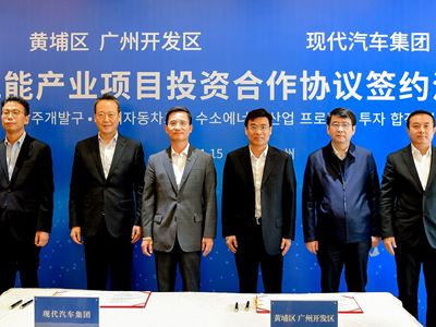 (from left) Seungchan Oh, Head of Hyundai Motor Group’s New Fuel Cell System Plant in Guangzhou; Hyuk Joon Lee...