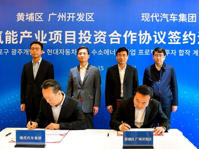 Hyundai Motor Group Advances Hydrogen Strategy  with New Fuel Cell System Plant in Guangzhou