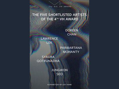 The 4th VH AWARD Five Shortlisted Artists Announcement Poster