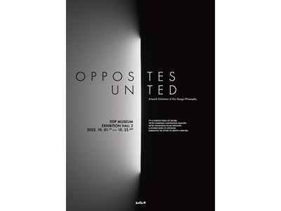 Kia ‘Opposites United’ design philosophy celebrated at unique Seoul exhibition