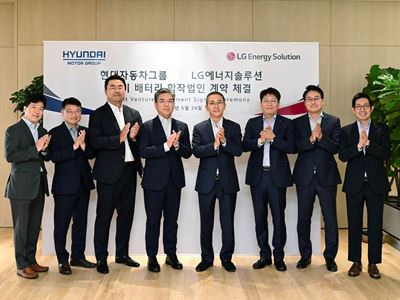 Hyundai Motor Group and LG Energy Solution to Establish Battery Cell Manufacturing Joint Venture in the U.S.