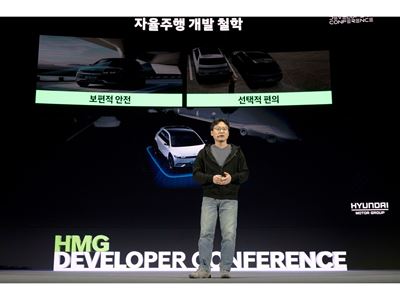 Ji-han Yoo, Senior Vice President of Hyundai Motor Group’s Autonomous Driving Center