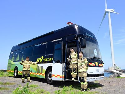 HMG Donates Hydrogen FC Support Bus for Firefighters' Recovery