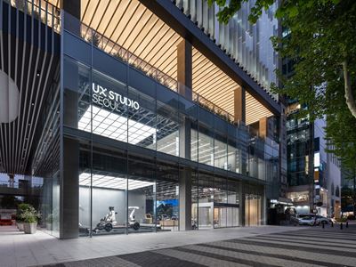 UX Studio Seoul