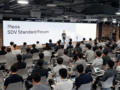 Hyundai Motor Group Hosts Pleos SDV Standard Forum to Drive Software-Defined Vehicle Era through Collaboration