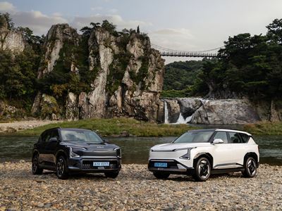 EV5 GT line and Earth