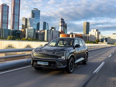 EV5 GT line Gravity Grey - Dynamic