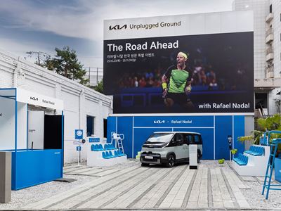 Kia extends partnership with sports and tennis legend Rafael Nadal