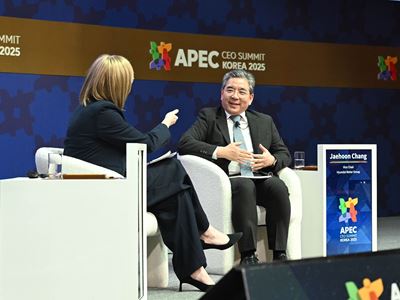 HMG Advances Hydrogen Vision in Dialogue at APEC CEO Summit Korea 2025 HMG Advances Hydrogen Vision in Dialogue at APEC CEO Summit Korea 2025