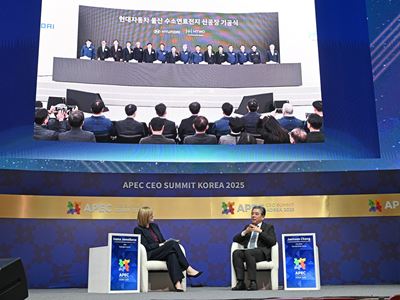 HMG Advances Hydrogen Vision in Dialogue at APEC CEO Summit Korea 2025 HMG Advances Hydrogen Vision in Dialogue at APEC CEO Summit Korea 2025