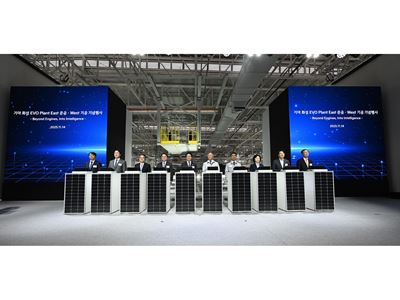 Kia Marks Milestone with Establishment of Future PBV Production Hub in Korea