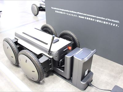 MobED Pro parked at charging station