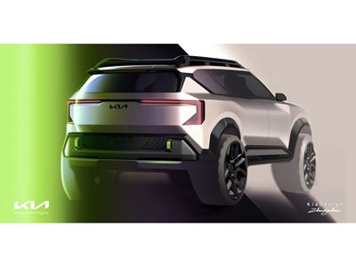 Sketch - EV5 WKNDR Exterior