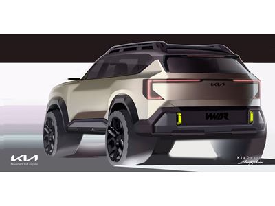 Sketch - EV5 WKNDR Exterior