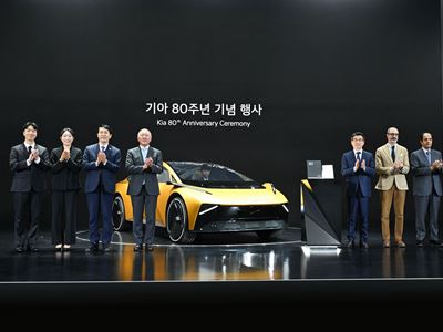 Kia 80th Anniversary Ceremony