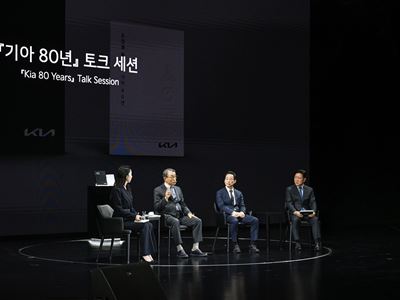 Kia 80th Anniversary Ceremony