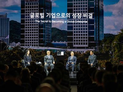 Kia 80th Anniversary Ceremony