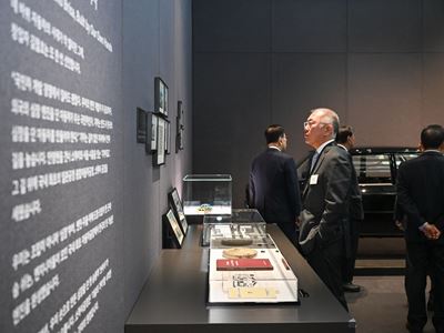 Kia 80th Anniversary Ceremony