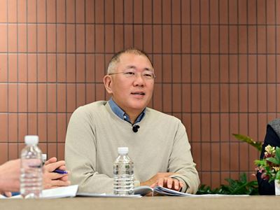 Hyundai Motor Group Executive Chair Chung Presents 2026 Vision