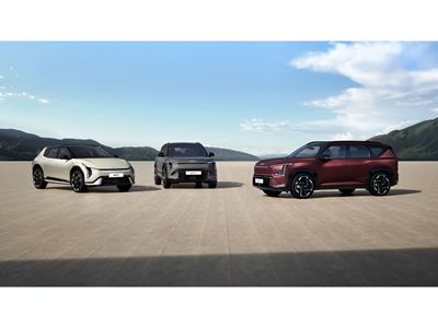 GT lineup (EV3,EV4,EV5)