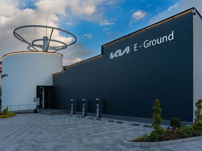 Kia E-Ground