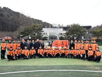 Hyundai Motor Group Donates Unmanned Firefighting Robots to Korea National Fire Agency for Safeguarding Firefighters