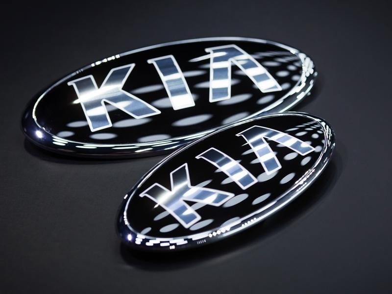 Kia Emblem