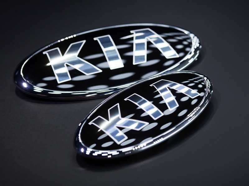 Kia Motors emblem