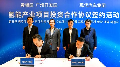 hyundai-motor-group-advances-hydrogen-strategy--with-new-fuel-cell-system-plant-in-guangzhou