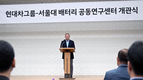 Hyundai Motor Group and Seoul National University Open Joint Battery Research Center to Secure Global EV Leadership