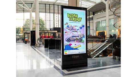 HMG draws attention to Busan for 2030 World Expo with advertisement in Paris