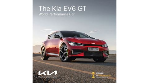 2023 World Car Awards Kia EV6 GT