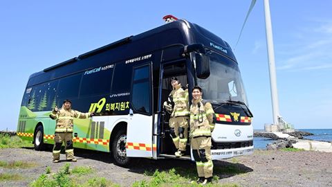 HMG Donates Hydrogen FC Support Bus for Firefighters Recovery