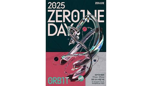 fig zer01ne kv a 1