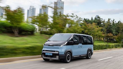 PV5 Passenger Frost Blue Dynamic