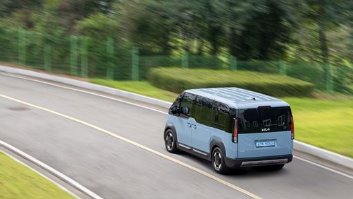 PV5 Passenger Frost Blue Dynamic