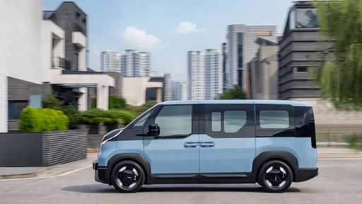 PV5 Passenger Frost Blue Dynamic