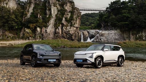 EV5 GT line and Earth