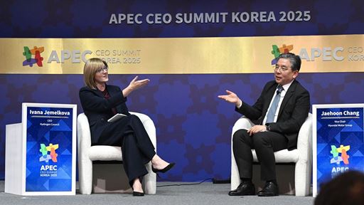 HMG Advances Hydrogen Vision in Dialogue at APEC CEO Summit Korea 2025