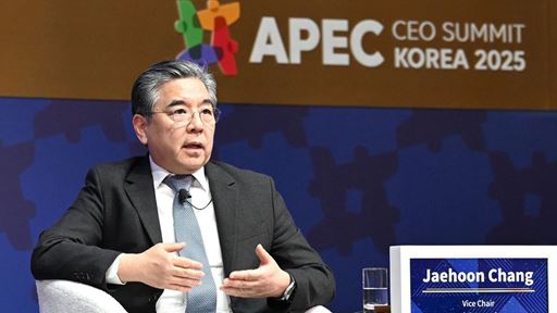 HMG Advances Hydrogen Vision in Dialogue at APEC CEO Summit Korea 2025