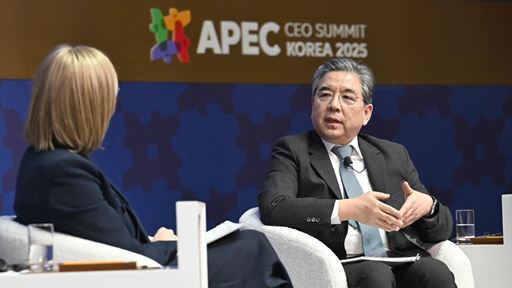 HMG Advances Hydrogen Vision in Dialogue at APEC CEO Summit Korea 2025