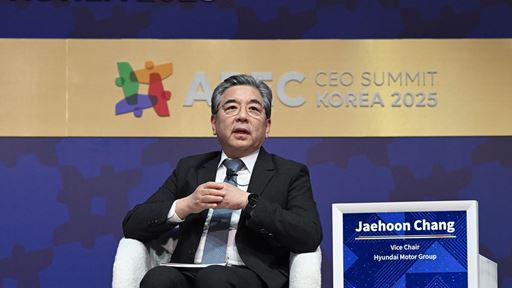 HMG Advances Hydrogen Vision in Dialogue at APEC CEO Summit Korea 2025