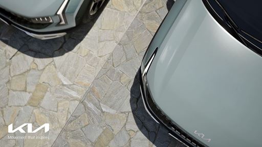 Kia Teases All New Seltos SUV Ahead of Global Debut