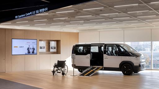 kia-unveils-the-pbv-experience-center