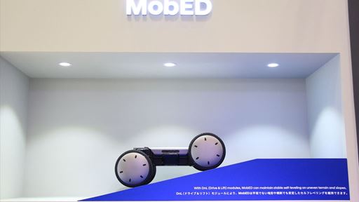 mobed-maintaining-level-positioning-through-dnl-modules