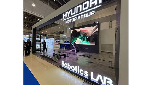 hyundai-motor-group-booth-at-irex-2025