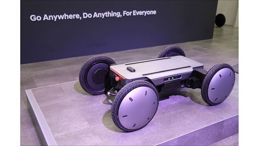 mobed-basic-at-irex-2025