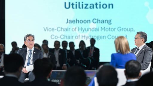 Hyundai Motor Group Collaborates with Hydrogen Industry Leaders at Hydrogen Council Global CEO Summit